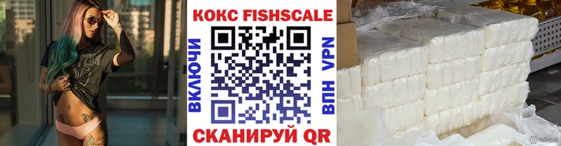 Магазины продажи наркотиков Козловка ГАШИШ APVP Галлюциногенные грибы Меф АМФ
