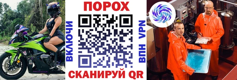 АМФЕТАМИН Розовый Козловка
