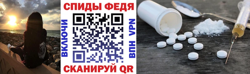 ссылка на мегу ССЫЛКА  как найти закладки  Козловка  АМФ Розовый 