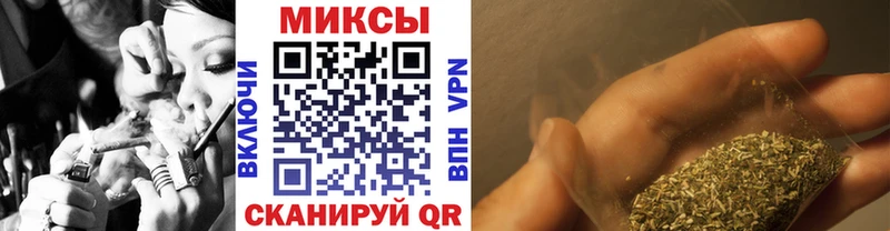MEGA как зайти  Козловка  БУТИРАТ жидкий экстази 