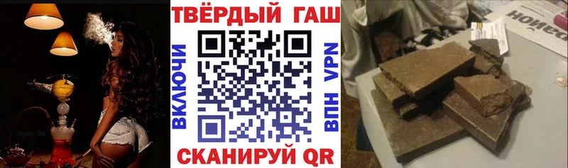 KRAKEN как зайти  нарко площадка клад  ГАШ Ice-O-Lator  цена   Козловка 
