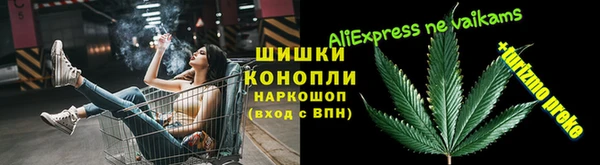 ALPHA PVP Алзамай