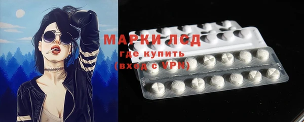 ALPHA PVP Алзамай