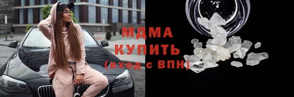 мдпв Алексин