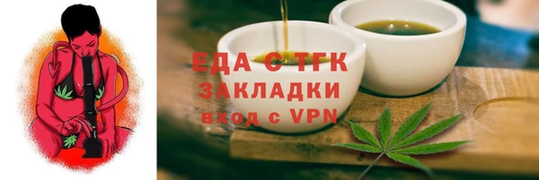 МДПВ Абаза