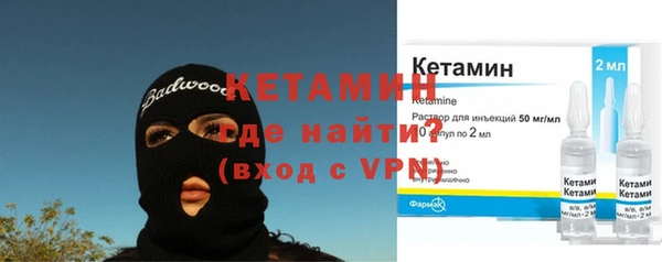 крисы Россошь