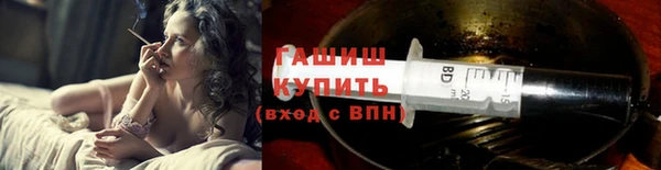 прущая мука Ростов