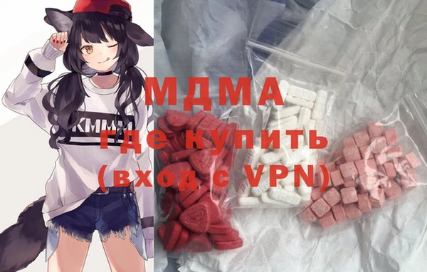 ALPHA PVP Алзамай