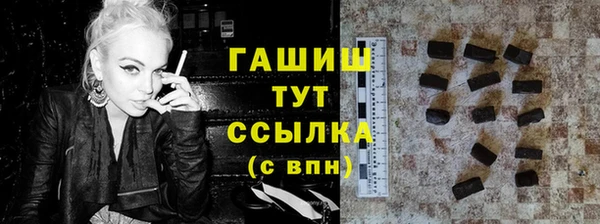 крисы Россошь
