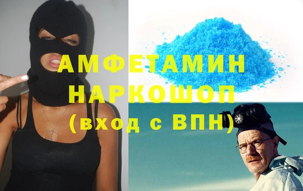 МДПВ Абаза