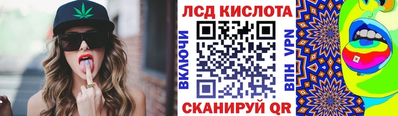 OMG   Козловка  маркетплейс какой сайт  Марки NBOMe 1,5мг 