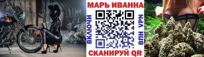 OMG ССЫЛКА  Козловка  МАРИХУАНА сатива 